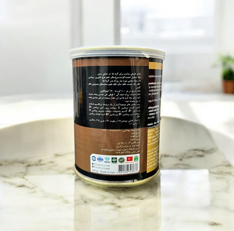 Royal Coco Beef Pâté for Adult Cats (All Breeds)
