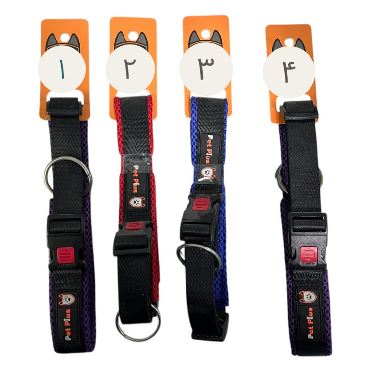 Pet Plus Breathable Nylon Fabric Collar for Dogs