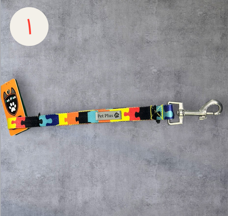 Canvas Dog Leash (Plain & Patterned)