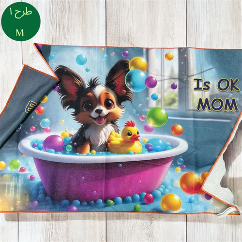 High Absorbent Travel Bath Towel for Dogs and Cats