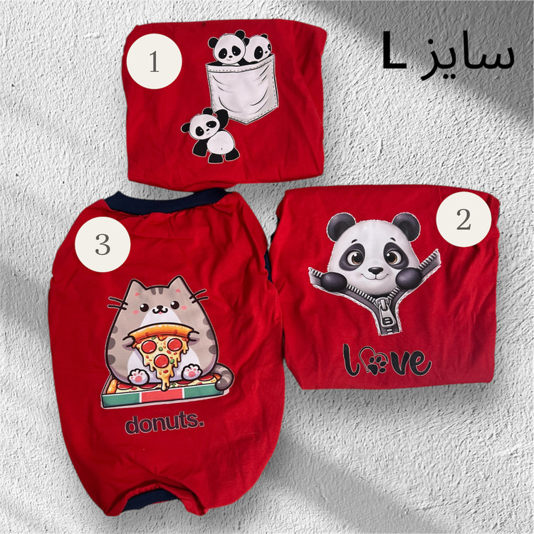 Printed Cotton Sleeveless Dog Shirt for Small Breeds