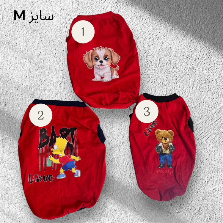 Printed Cotton Sleeveless Dog Shirt for Small Breeds