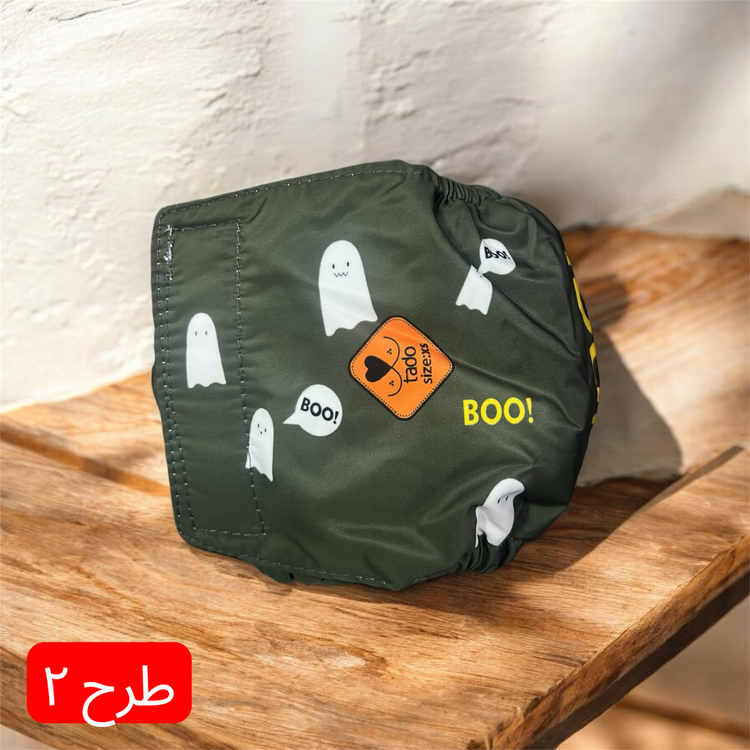 Waterproof Male Dog Diaper with Cotton Absorbent Lining