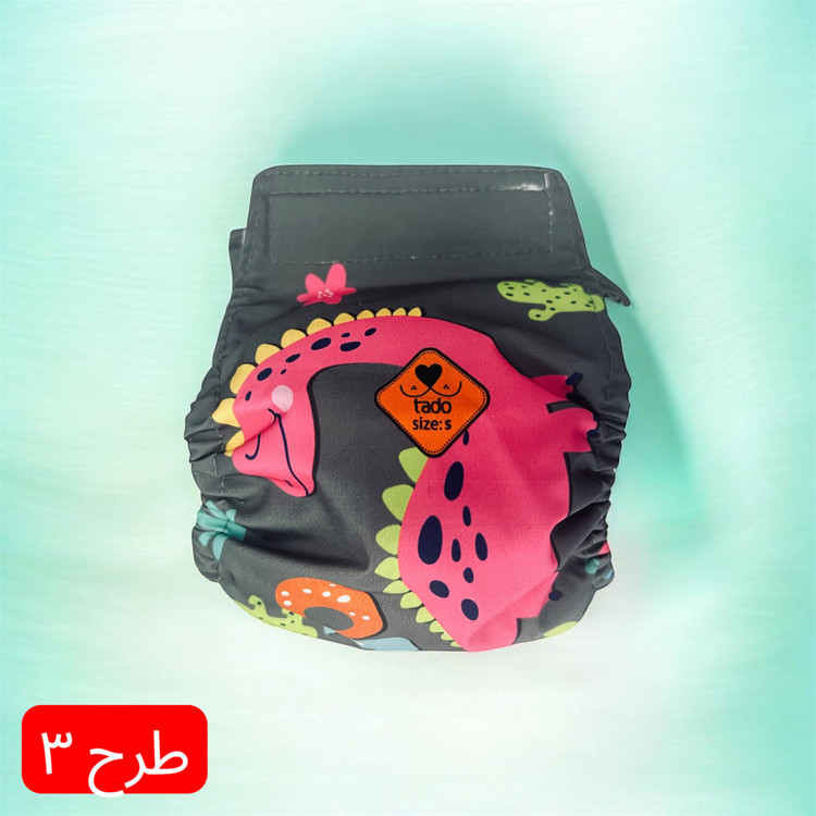 Waterproof Male Dog Diaper with Cotton Absorbent Lining