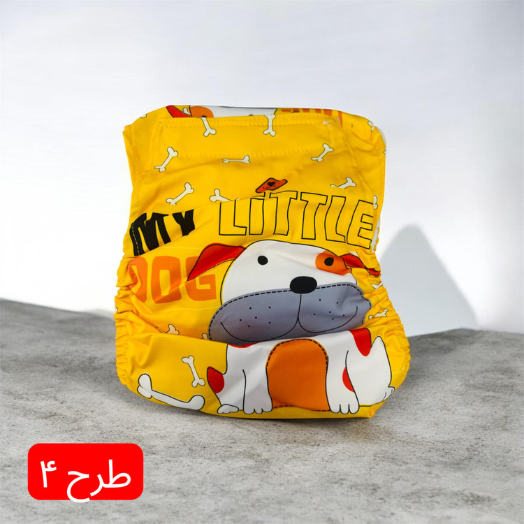 Waterproof Male Dog Diaper with Cotton Absorbent Lining