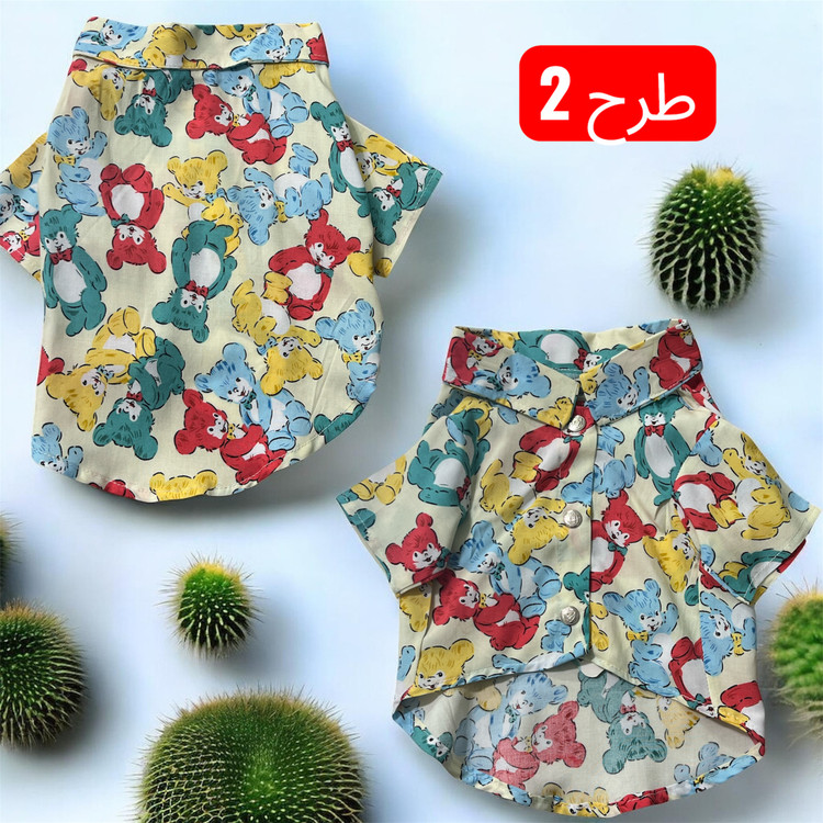 Summer Hawaiian Dog Shirt