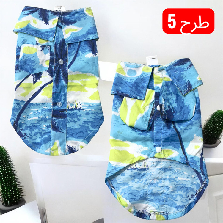 Summer Hawaiian Dog Shirt