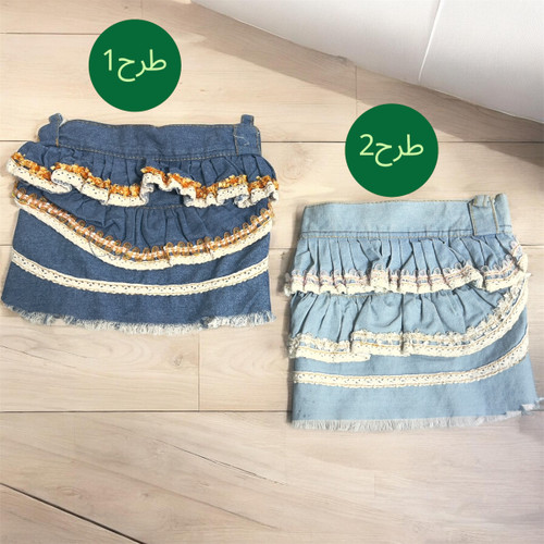 Denim Pattern Adjustable Waist Dog Skirt for Small Breeds