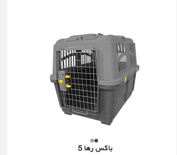 باکس حمل چرخدار رها سایز ۵ مخصوص حمل سگ تا وزن ۱۵ کیلوگرم